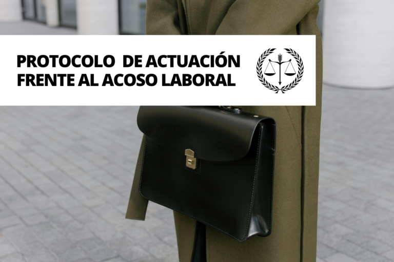 ¿Esta obligada la empresa a tener un protocolo de actuación?